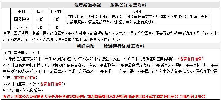 QQ截图20180703181543.jpg