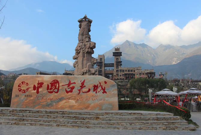 毕棚沟、木卡烧烤、中国古羌城二日游_周边旅游_豪门国际官网