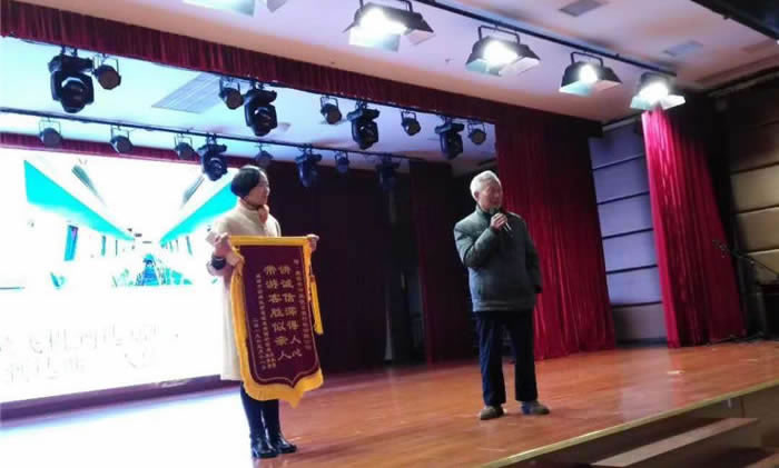 晚年大学联谊召开春季客户推荐会