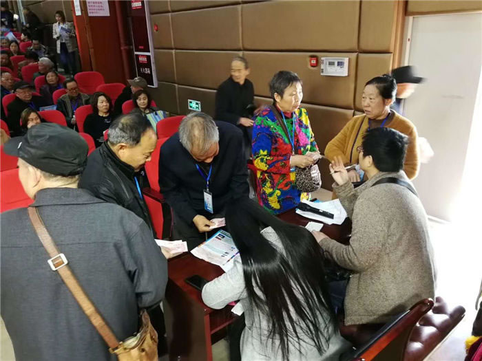 晚年大学联谊召开春季客户推荐会