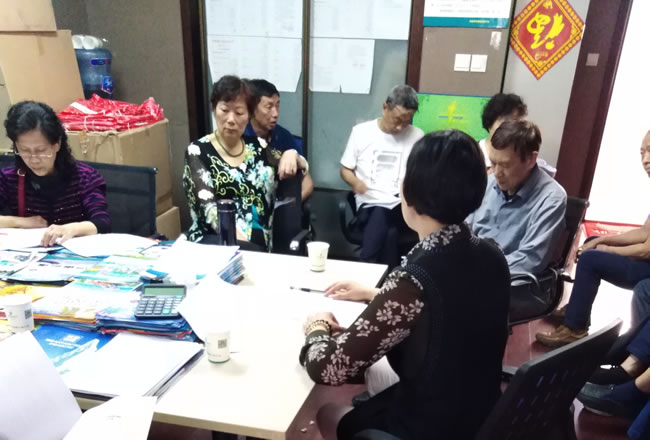 绵阳豪门国际官网沐日旅行社5月18日北欧+俄罗斯14日游 行前说明会