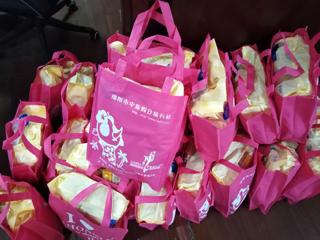 绵阳豪门国际官网沐日旅行社5月18日北欧+俄罗斯14日游 行前说明会
