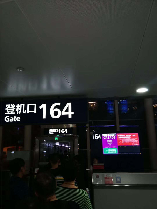 北欧+俄罗斯14日游 正式开启_活动资讯_豪门国际官网