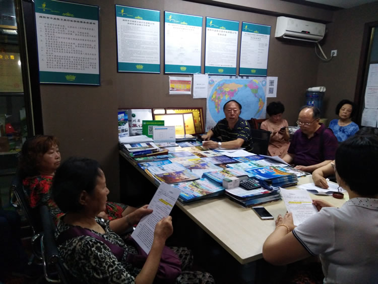 7月2日东北专列开行前说明会_活动资讯_豪门国际官网
