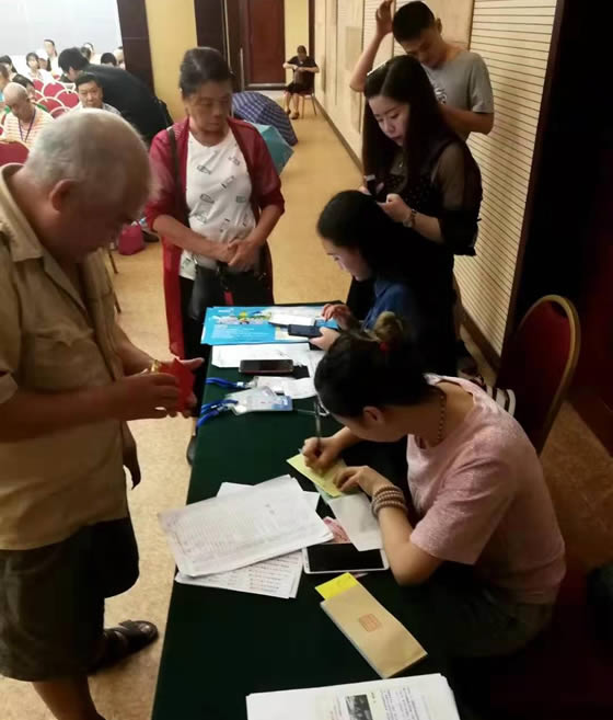 四川省中国青年旅行社绵阳分社举行秋季产品宣布会