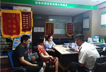 防患于未然 提防于隐患 消防清静知识培训