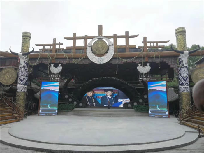 春风基地绵阳老兵重走长征路～贵州西江站