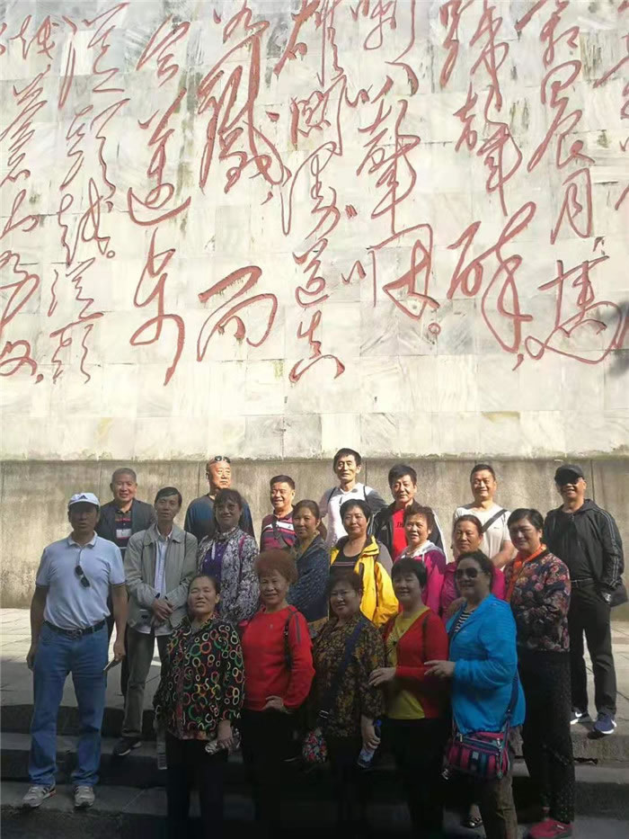 春风基地绵阳老兵重走长征路:旅行贵州娄山关战斗遗址和遵义会址精彩回放