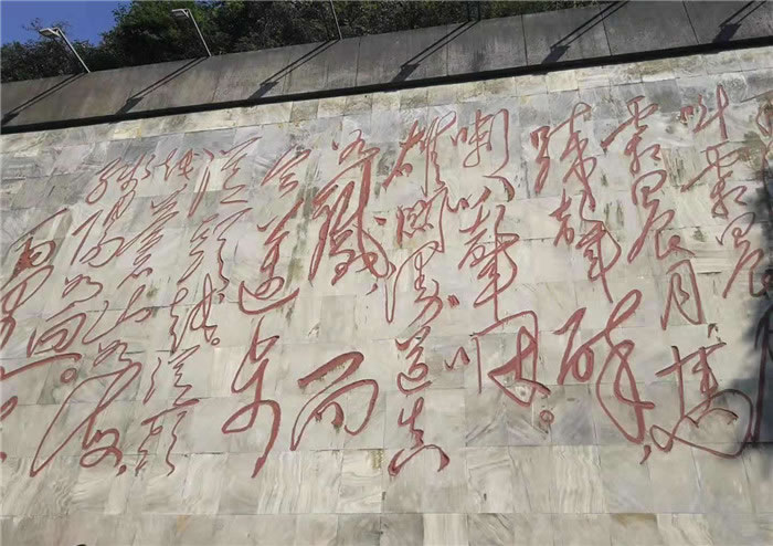 春风基地绵阳老兵重走长征路:旅行贵州娄山关战斗遗址和遵义会址精彩回放