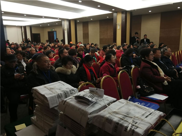 2019年绵阳豪门国际官网沐日旅行社迎春联谊暨客户答谢会