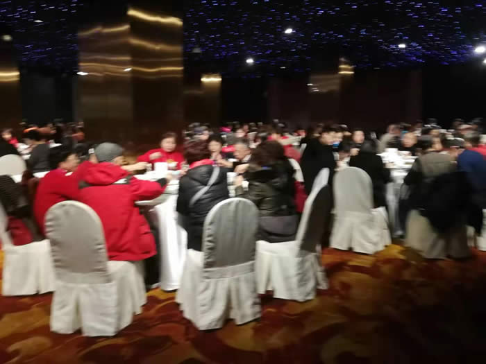 2019年绵阳豪门国际官网沐日旅行社迎春联谊暨客户答谢会