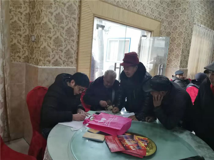绵阳豪门国际官网沐日旅行社(省青绵阳分社)今天在永新皂角铺西华苑度假村召开迎春联谊会