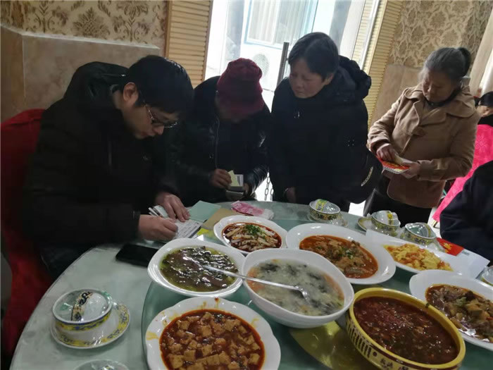 绵阳豪门国际官网沐日旅行社(省青绵阳分社)今天在永新皂角铺西华苑度假村召开迎春联谊会