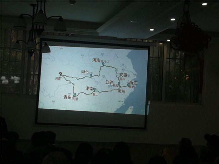 2019年绵阳豪门国际官网沐日旅行社（省青绵阳分社）迎春联谊暨客户答谢会安州会场集锦