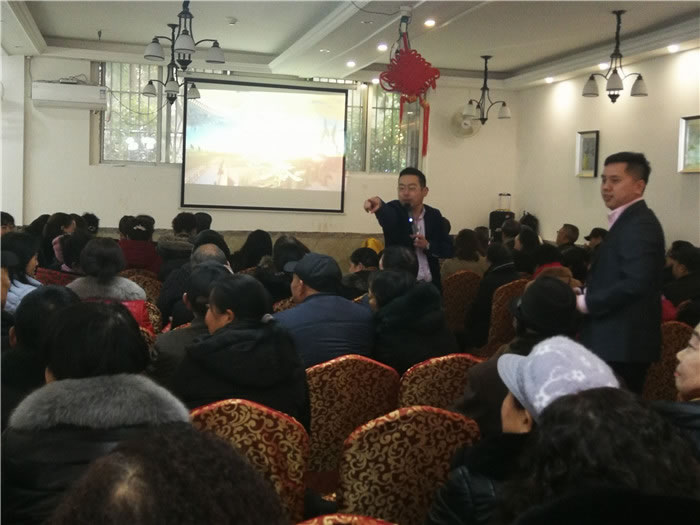 2019年绵阳豪门国际官网沐日旅行社（省青绵阳分社）迎春联谊暨客户答谢会安州会场集锦