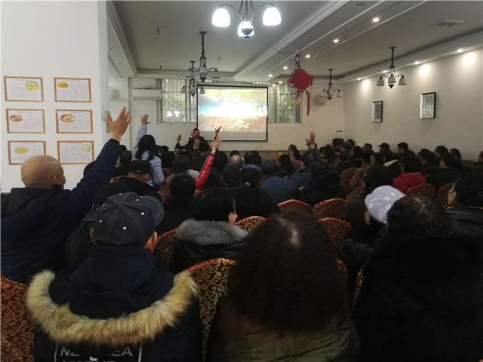 2019年绵阳豪门国际官网沐日旅行社（省青绵阳分社）迎春联谊暨客户答谢会安州会场集锦