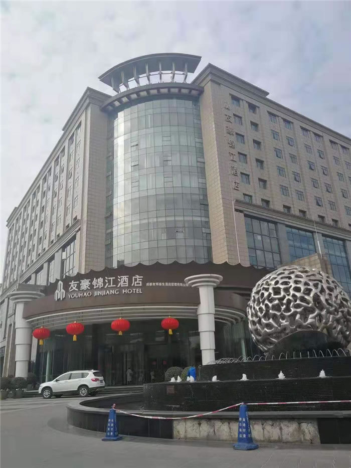 绵阳豪门国际官网沐日旅行社获省青旅优异旅行社