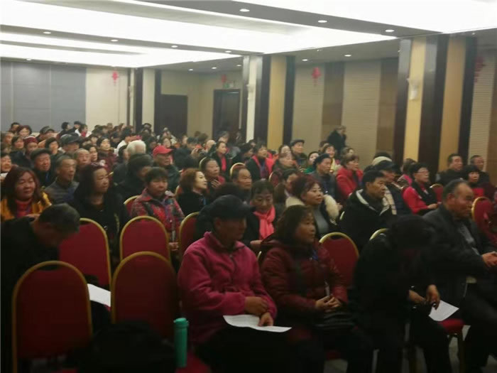 2019年绵阳豪门国际官网沐日旅行社(省青绵阳分社)迎春联谊暨客户答谢会盛大举行