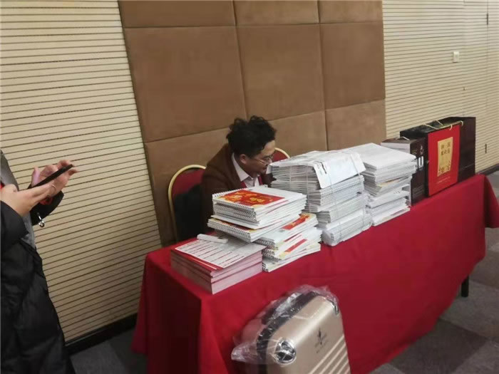 2019年绵阳豪门国际官网沐日旅行社(省青绵阳分社)迎春联谊暨客户答谢会盛大举行