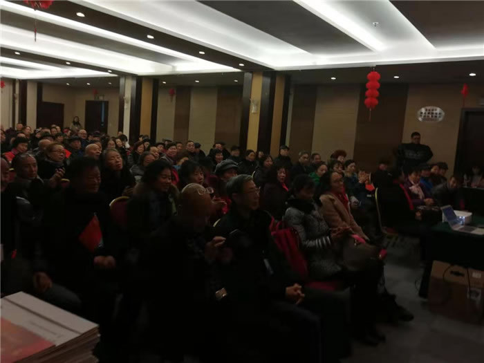 2020年绵阳豪门国际官网沐日旅行社(省青绵阳分社)迎春联谊会暨客户答谢会