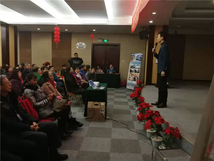 2020年绵阳豪门国际官网沐日旅行社(省青绵阳分社)迎春联谊会暨客户答谢会