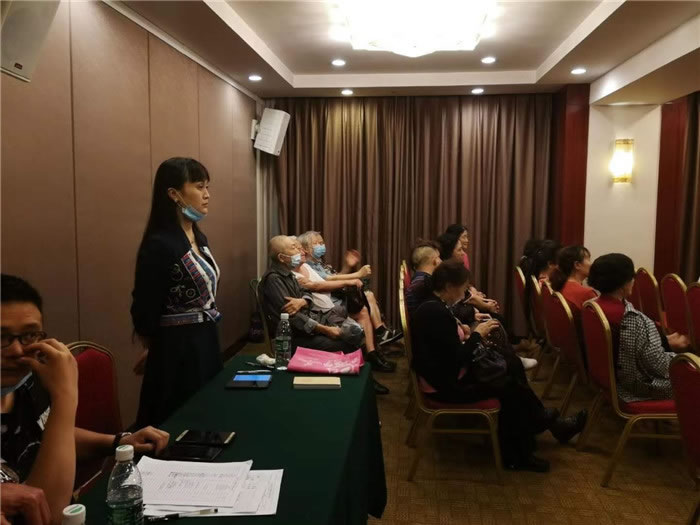 金秋旅游线路推荐会