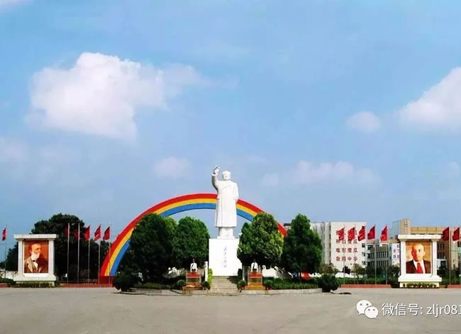 走进南街村—河南红色之旅双卧7日游_其它_豪门国际官网