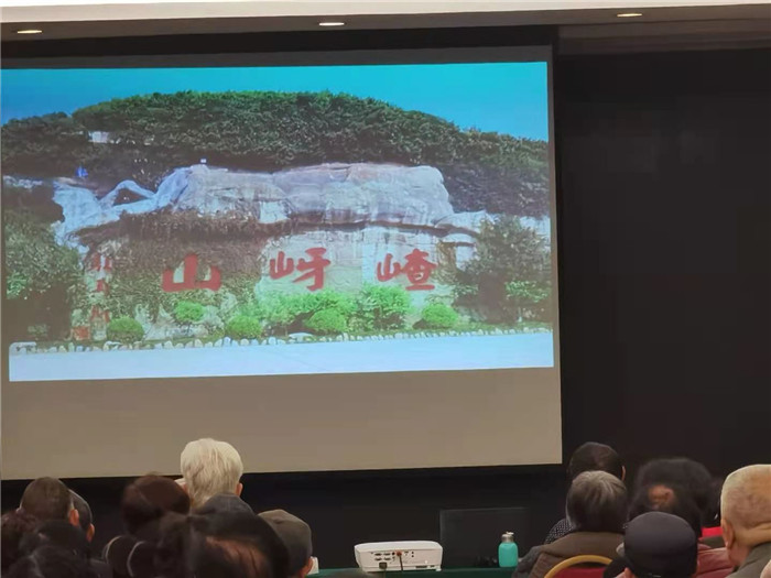 绵阳豪门国际官网沐日旅行社2021年春季线路推荐会暨客户答谢会举行