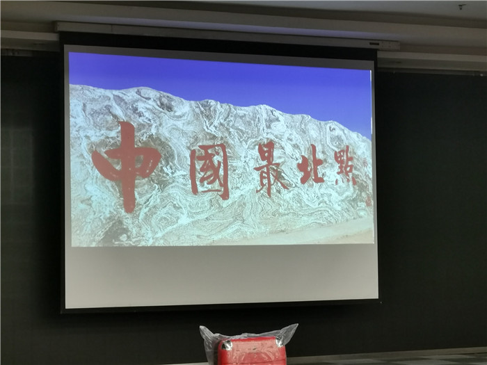 绵阳豪门国际官网沐日旅行社2021年春季线路推荐会暨客户答谢会举行