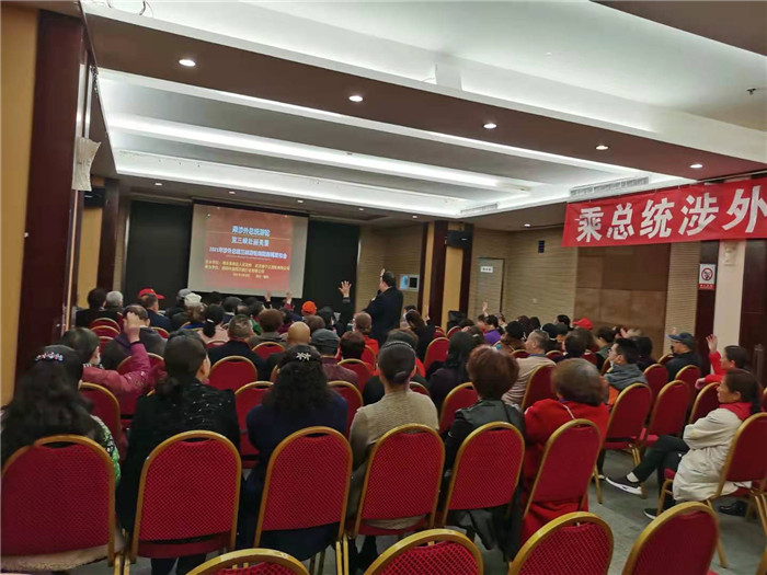 绵阳豪门国际官网沐日旅行社2021年总统涉外三峡游轮新闻宣布会