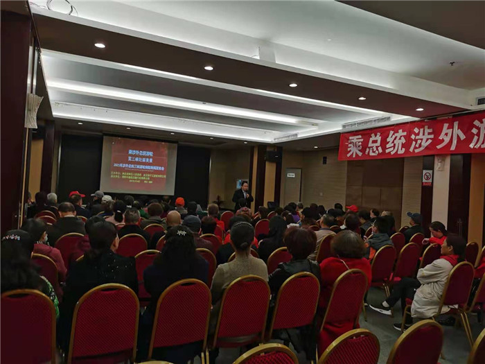 绵阳豪门国际官网沐日旅行社2021年总统涉外三峡游轮新闻宣布会
