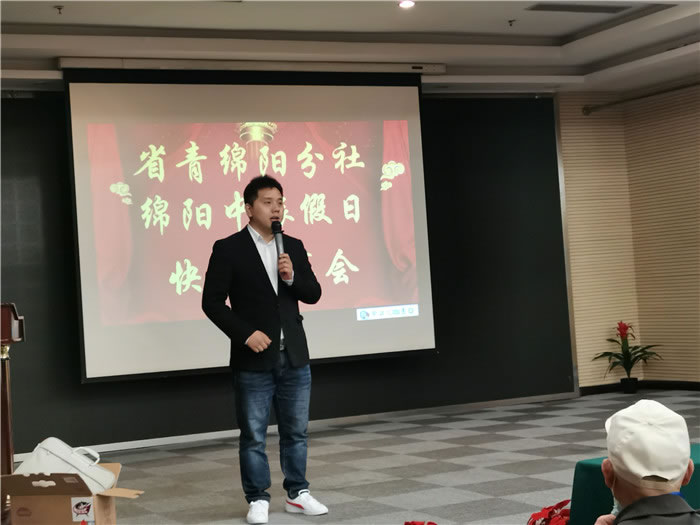绵阳豪门国际官网沐日旅行社举行新疆南疆专列(漠河专列)华阳避暑线路推荐会暨客户答谢会