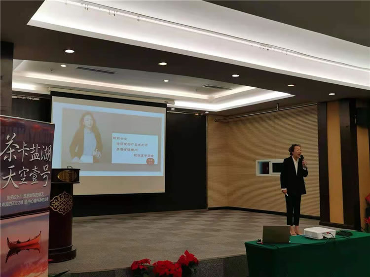绵阳豪门国际官网沐日旅行社举行客户答谢会暨青；；；；；舯苁钔萍龌