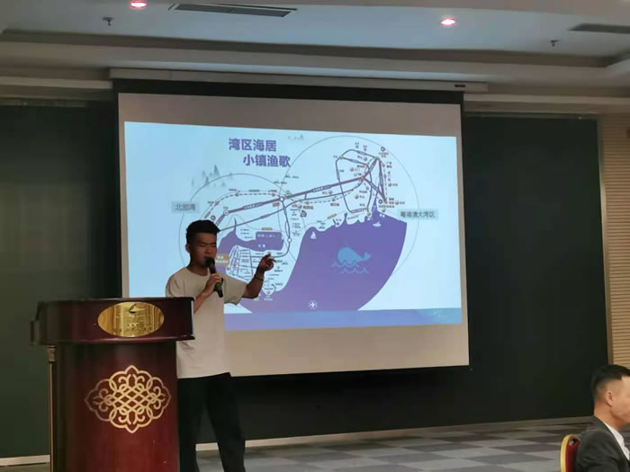 绵阳豪门国际官网沐日旅行社客户答谢会暨华阳避暑及旅居看房推荐会