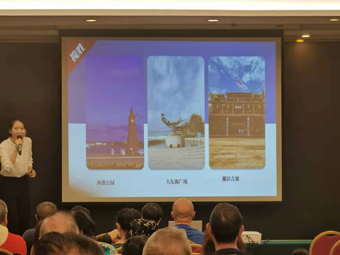 南海风云旅游线路宣布会在开元旅馆召开_活动资讯_豪门国际官网