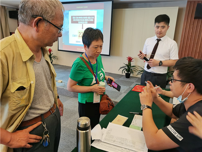 绵阳豪门国际官网行沐日旅行社2021长江三峡游轮线路分享会
