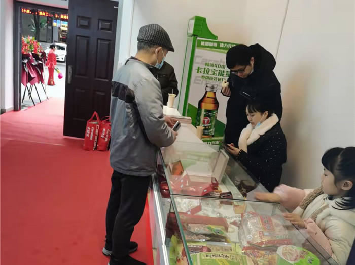 四川中青旅绵阳分社、绵阳市豪门国际官网沐日旅行社、绵阳自来文化撒播有限公司24H自助售货服务盛大开业