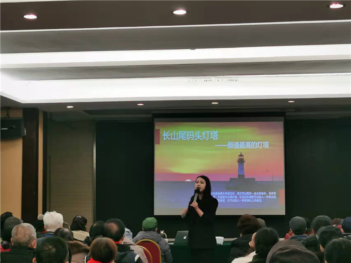 2022年绵阳豪门国际官网沐日旅行社年会暨客户答谢会