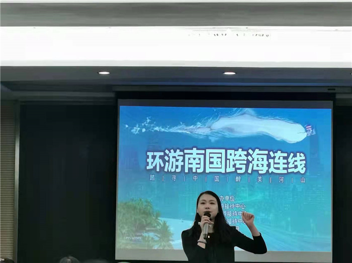 2022年绵阳豪门国际官网沐日旅行社年会暨客户答谢会