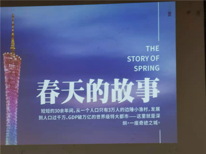 2022年绵阳豪门国际官网沐日旅行社年会永兴会场暨客户答谢会盛大举行