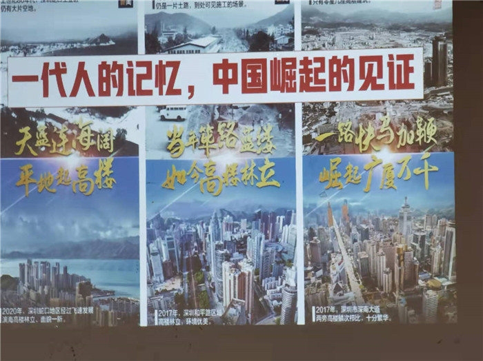 2022年绵阳豪门国际官网沐日旅行社年会永兴会场暨客户答谢会盛大举行