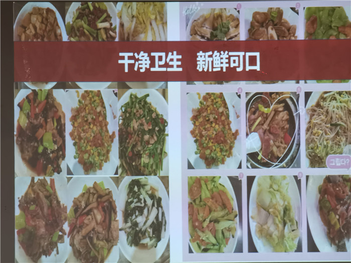 2022年绵阳豪门国际官网沐日旅行社年会永兴会场暨客户答谢会盛大举行