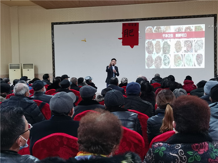 2022年绵阳豪门国际官网沐日旅行社年会永兴会场暨客户答谢会盛大举行