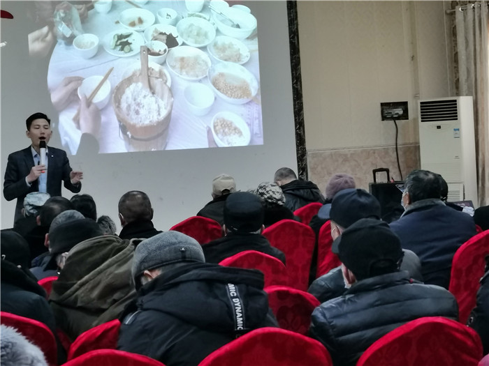 2022年绵阳豪门国际官网沐日旅行社年会永兴会场暨客户答谢会盛大举行