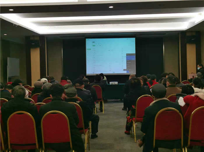 绵阳豪门国际官网行沐日旅行社新春客户答谢会暨献礼璀璨中华.2022荣耀起航高端定制线路分享会