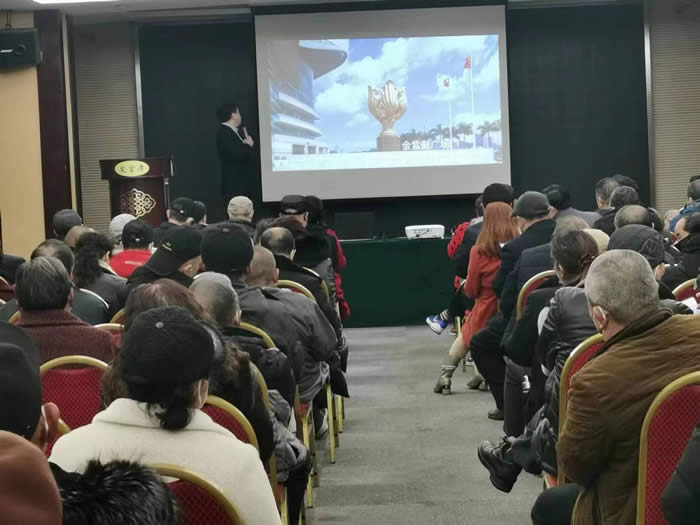 绵阳豪门国际官网沐日旅行社2023年春季旅游线路推荐会