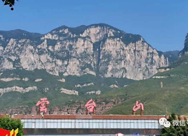 全景河南精品双卧9日游_海内旅游_豪门国际官网