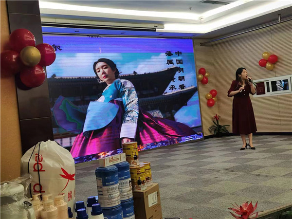 绵阳豪门国际官网沐日旅行社举行2024年新春团拜会_活动资讯_豪门国际官网