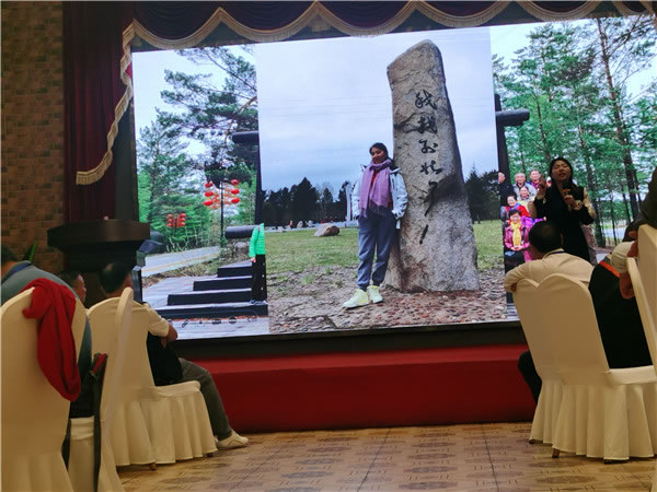 绵阳豪门国际官网沐日旅行社举行2024年定制旅游分享会_活动资讯_豪门国际官网