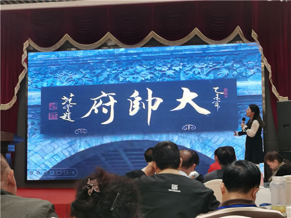 绵阳豪门国际官网沐日旅行社举行2024年定制旅游分享会_活动资讯_豪门国际官网